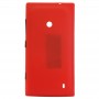 Пластмасови Обратно Housing Cover за Nokia Lumia 520 (червен)