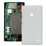 胶背外壳盖的诺基亚Lumia 520（白色）