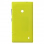 Пластмасови Обратно Housing Cover за Nokia Lumia 520 (жълт)
