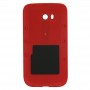 Гладка повърхност Пластмасови Обратно Housing Cover за Nokia Lumia 822 (червен)