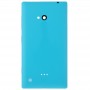 Frosted Surface Plastic Back Housing Cover for Nokia Lumia 720(Blue)