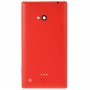 Retour Surface dépolie boîtier en plastique couverture pour Nokia Lumia 720 (Rouge)