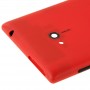 Jäätunud Surface Plastic Tagasi korpuse kaas Nokia Lumia 720 (punane)