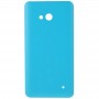 磨砂表面胶背外壳盖微软Lumia 640（蓝）