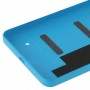 マイクロソフトLumia 640用つや消し表面プラスチックバックハウジングカバー（ブルー）
