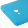 Gładka powierzchnia z tworzywa sztucznego Tylna pokrywa obudowy dla Microsoft Lumia 640 (niebieski)