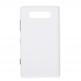 纯色NFC电池背盖，适用于诺基亚Lumia 820（白色）