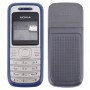 Full Housing Cover (Front Cover + Mellansram Bezel + Batteri Back Cover) för Nokia 1200/1208/1209 (Blå)