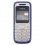Volle Gehäuse-Abdeckung (vorn + mittleres Feld Bezel + Akku Rückseite) für Nokia 1200/1208/1209 (blau)