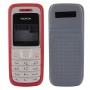 Volle Gehäuse-Abdeckung (vorn + mittleres Feld Bezel + Akku Rückseite) für Nokia 1200/1208/1209 (rot)