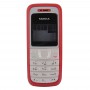 Full Housing Cover (Front Cover + Mellansram Bezel + Batteri Back Cover) för Nokia 1200/1208/1209 (röd)