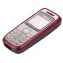 Couverture complète du logement (Front Cover + Moyen + Cadre Bezel batterie couverture arrière) pour Nokia 1200/1208 / 1209 (Rouge)
