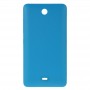 磨砂表面胶背外壳盖微软Lumia 430（蓝）
