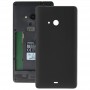 Batterie couverture pour Microsoft Lumia 540 (Noir)
