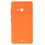 Batterie-rückseitige Abdeckung für Microsoft Lumia 540 (orange)