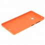 Batterie-rückseitige Abdeckung für Microsoft Lumia 540 (orange)