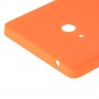 マイクロソフトLumia 540用バッテリーバックカバー（オレンジ）