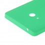 La batería cubierta trasera para Microsoft Lumia 540 (verde)