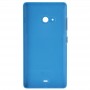 Аккумулятор Задняя крышка для Microsoft Lumia 540 (синий)