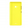 Battery დაბრუნება საფარის for Microsoft Lumia 540 (ყვითელი)