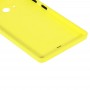Аккумулятор Задняя крышка для Microsoft Lumia 540 (желтый)