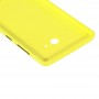 חזרה סוללה כיסוי עבור Microsoft Lumia 540 (צהוב)