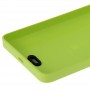 マイクロソフトLumia 430（グリーン）のための曇らさバッテリー裏表紙
