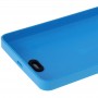 マイクロソフトLumia 430用曇らさバッテリーバックカバー（ブルー）