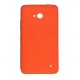 Акумулятор Задня обкладинка для Microsoft Lumia 640 (помаранчевий)