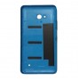 マイクロソフトLumia 640用バッテリーバックカバー（ブルー）