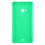 חזרה סוללה כיסוי עבור Microsoft Lumia 535 (ירוק)