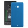 Batterie-rückseitige Abdeckung für Microsoft Lumia 535 (blau)