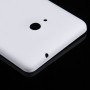 Акумулятор Задня обкладинка для Microsoft Lumia 535 (білий)