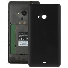 磨砂表面胶背外壳盖微软Lumia 535（黑色）