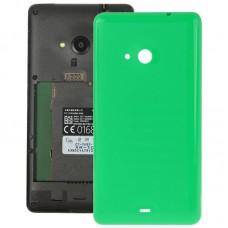 משטח חלק פלסטיק חזרה שיכון כיסוי עבור Microsoft Lumia 535 (ירוקה)