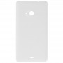 磨砂表面胶背外壳盖微软Lumia 535（白色）