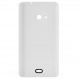 Frosted Surface Plastic Back Housing Cover  for Microsoft Lumia 535(White)
