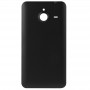 磨砂表面胶背外壳盖微软Lumia 640XL（黑）