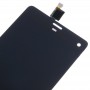 ZTEヌビアZ7 mini用液晶ディスプレイ+タッチパネル（ブラック）