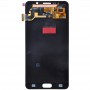 Original LCD ekraan ja Digitizer Full assamblee Galaxy Note 5 / N9200, N920I, N920G, N920G / DS, N920T, N920A (Gold)