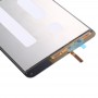 原装液晶屏和数字化全大会的Galaxy Tab 8.4临/ T320（白色）