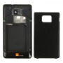 Cover di completa copertura posteriore della batteria Set per Galaxy S II / i9100 (nero)