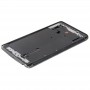 Пълното покритие на корпуса (Front Housing LCD Frame Bezel Plate + Близкия Frame Bezel + Battery Back Cover) за Galaxy Note Edge / N915 (черен)
