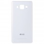 Vivienda trasero para Galaxy A5 / A500 (blanco)