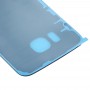 Battery Back Cover for Galaxy S6 Edge / G925(Blue)