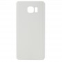 Batterie couverture pour Galaxy Note 5 / N920 (Blanc)