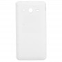 Batterie couverture pour Galaxy Core 2 / G355 (Blanc)