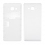 Battery Back Cover  for Galaxy Grand Prime / G530(White)