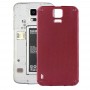 Original-Akku Rückseite für Galaxy S5 Aktiv / G870 (rot)