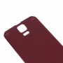 Оригинална батерия Back Cover за Galaxy S5 Активни / G870 (червен)